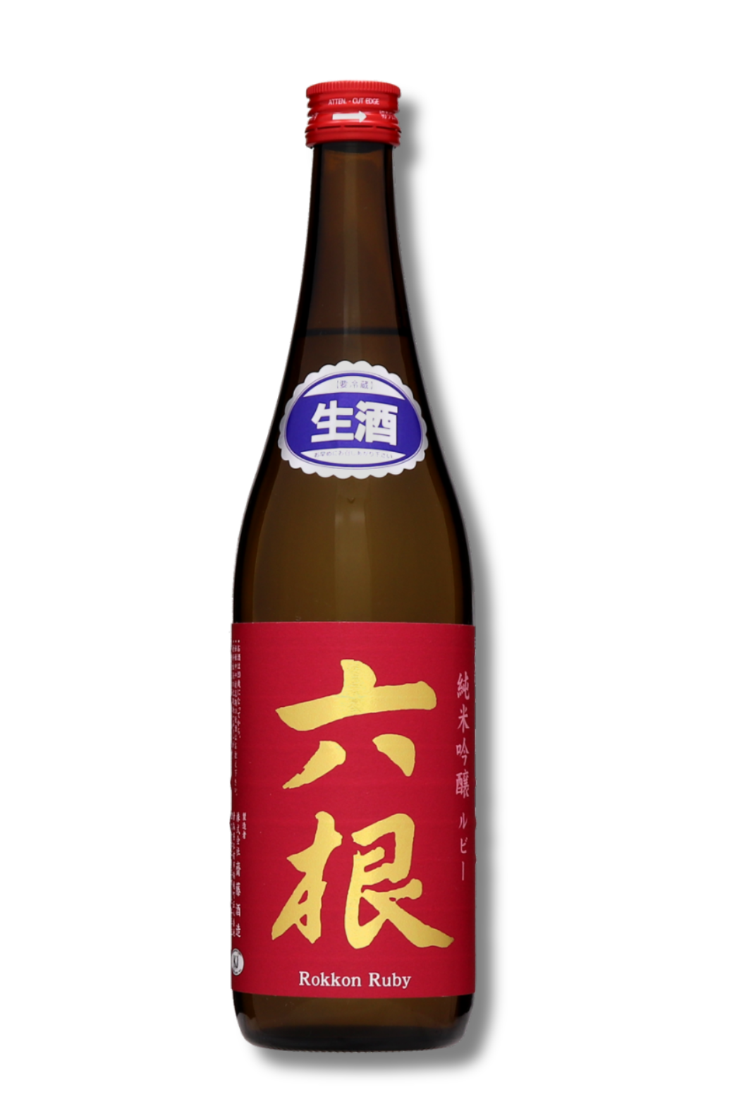 Rokkon Ruby Junmai Ginjo Sake