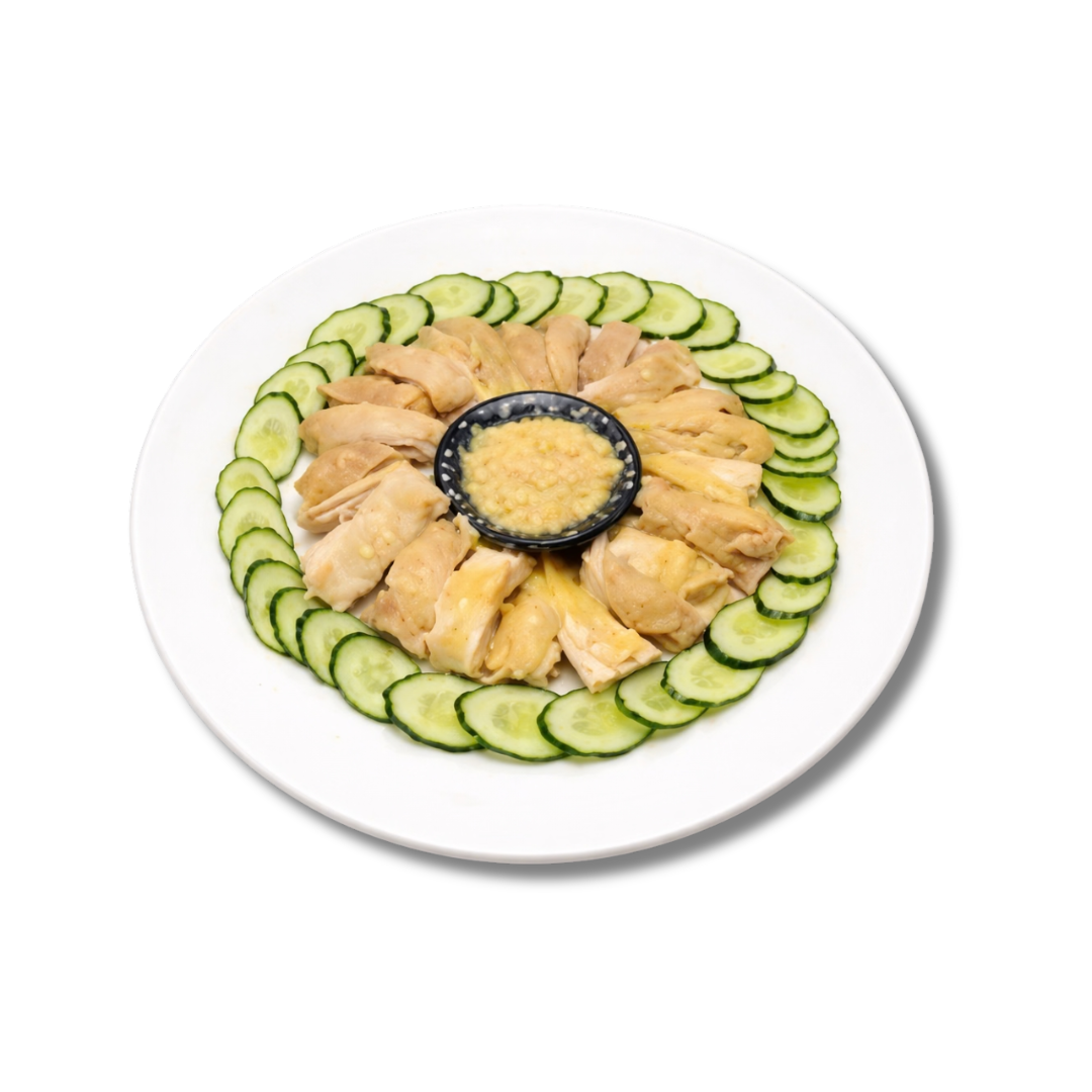 Traditional Ginger Chicken 清蒸吉祥全鸡(姜蓉) (Poached Whole Chicken with Ging ...